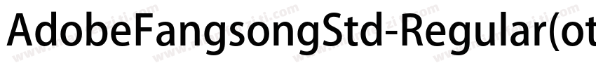 AdobeFangsongStd-Regular(otf)字体转换