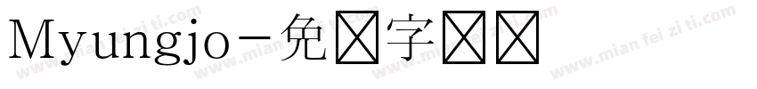 Myungjo字体转换