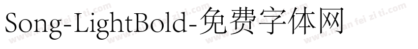 Song-LightBold字体转换