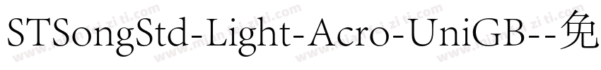 STSongStd-Light-Acro-UniGB-字体转换