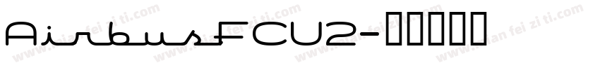 AirbusFCU2字体转换