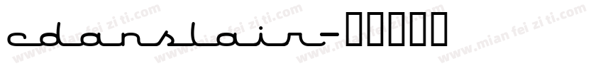 cdanslair字体转换