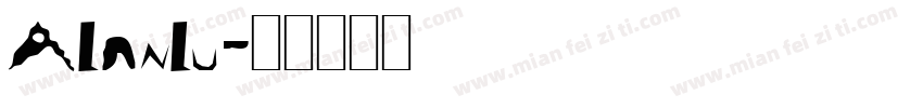 Alanlu字体转换