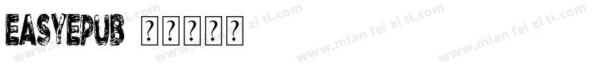 Easyepub字体转换