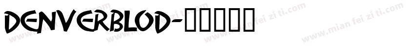 DenverBLOD字体转换