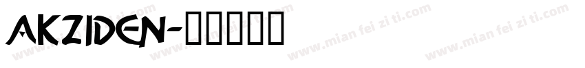 akziden字体转换
