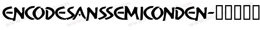encodesanssemiconden字体转换