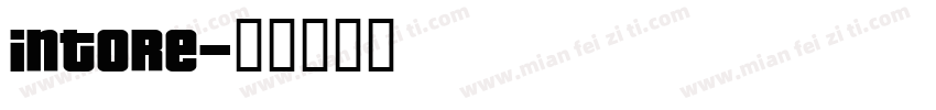 Intore字体转换