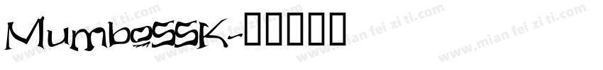 MumboSSK字体转换