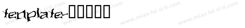 tenplate字体转换