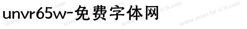 unvr65w字体转换