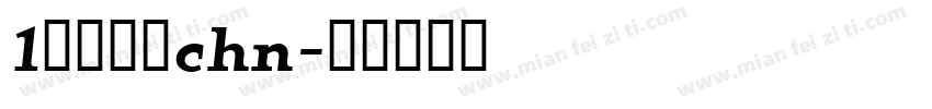 1盛泰简体chn字体转换