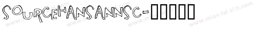 SOURCEHANSANNSC字体转换