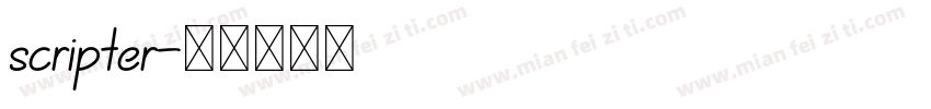 scripter字体转换