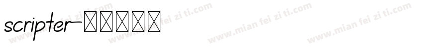 scripter字体转换