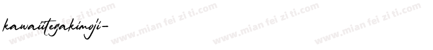 kawaiitegakimoji字体转换