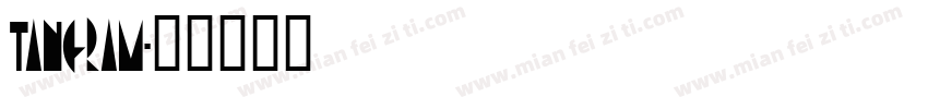 Tangram字体转换