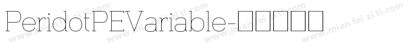 PeridotPEVariable字体转换