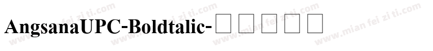 AngsanaUPC-Boldtalic字体转换