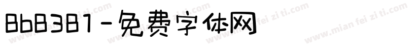 8b8381字体转换