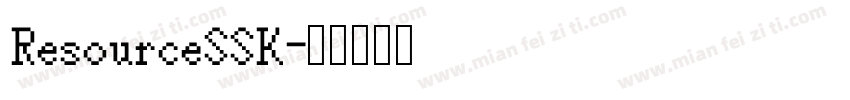 ResourceSSK字体转换