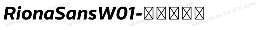 RionaSansW01字体转换