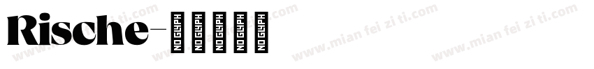 Rische字体转换