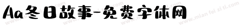 Aa冬日故事字体转换
