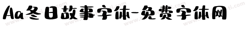Aa冬日故事字体字体转换