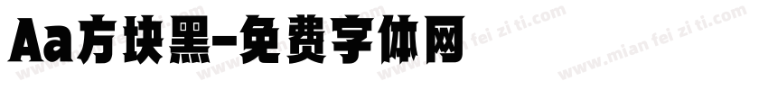Aa方块黑字体转换