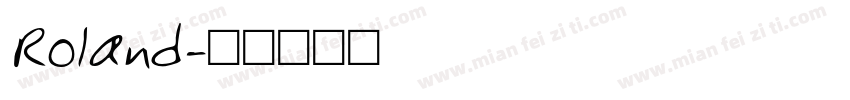 Roland字体转换