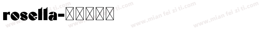 rosella字体转换