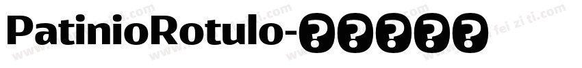 PatinioRotulo字体转换