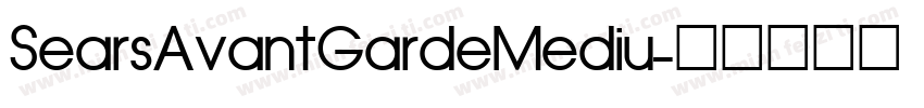 SearsAvantGardeMediu字体转换
