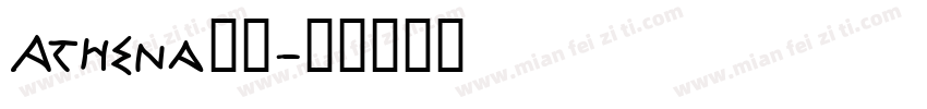 Athena字体字体转换