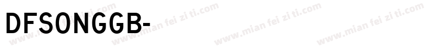 DFsonggb字体转换
