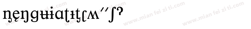 BenguiatITCW01字体转换