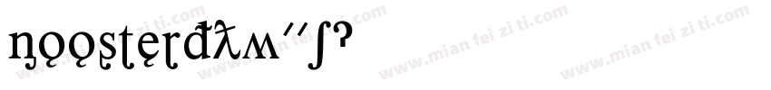 BoosterFYW01字体转换