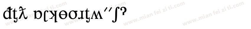FTYJACKPORTW01字体转换
