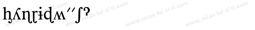 HybridW01字体转换