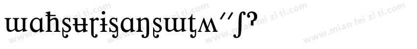 MahsuriSansMTW01字体转换