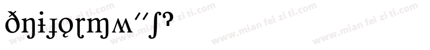 UniformW01字体转换