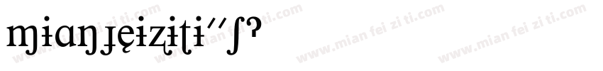 mianfeiziti01字体转换
