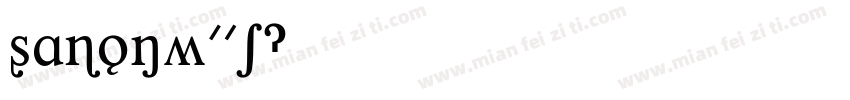 sabonW01字体转换