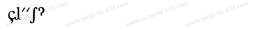 wcl01字体转换