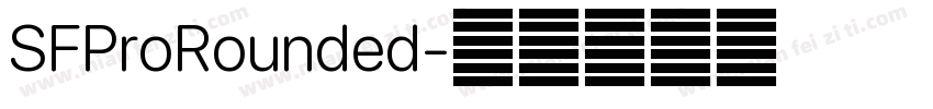 SFProRounded字体转换