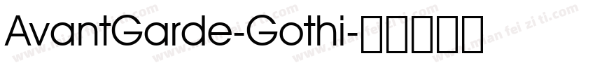 AvantGarde-Gothi字体转换