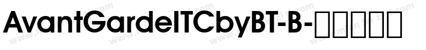 AvantGardeITCbyBT-B字体转换