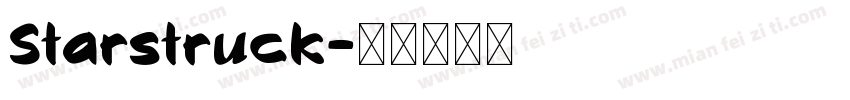 Starstruck字体转换