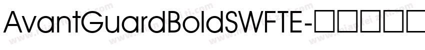 AvantGuardBoldSWFTE字体转换